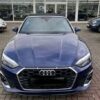 Audi A5 Cabriolet S