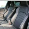 Volkswagen Arteon Shooting Brake R-Line