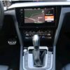 Volkswagen Arteon Shooting Brake R-Line