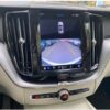 Volvo XC60 B4D