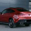 Mercedes-Benz GLE Coupé