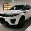 2025/03/1000020964.jpg Range Rover Evoque