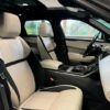 Rang Rover Velar