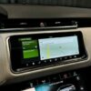 Rang Rover Velar