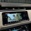 Rang Rover Velar