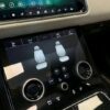 Rang Rover Velar