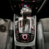 Audi A4 allroad QUATTRO