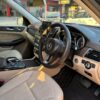 Mercedes GLS -350