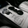 Ford Kuga Plug-in Hybrid