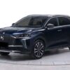DS DS 7 Crossback