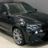 BMW X5 xDrive30d M-sport
