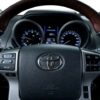 Toyota Land Cruiser 3.0 GX 5 Series