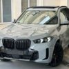 BMW X5 series X5M50d-M package