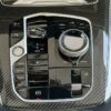 BMW X5 series X5M50d-M package