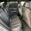 BMW X5 series X5M50d-M package