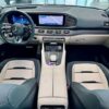 Mercedes-Benz GLE 63 S AMG 4M+ Coupe