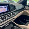 Mercedes-Benz GLE 63 S AMG 4M+ Coupe